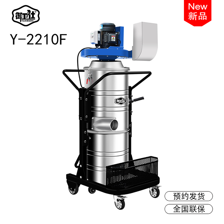 紡織廠專(zhuān)用吸塵器有什么特點(diǎn)